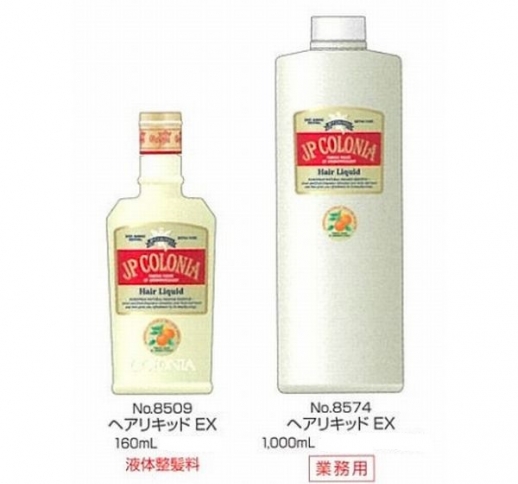 JPコロニア ヘアリキッド EX (160ml/1000ml)